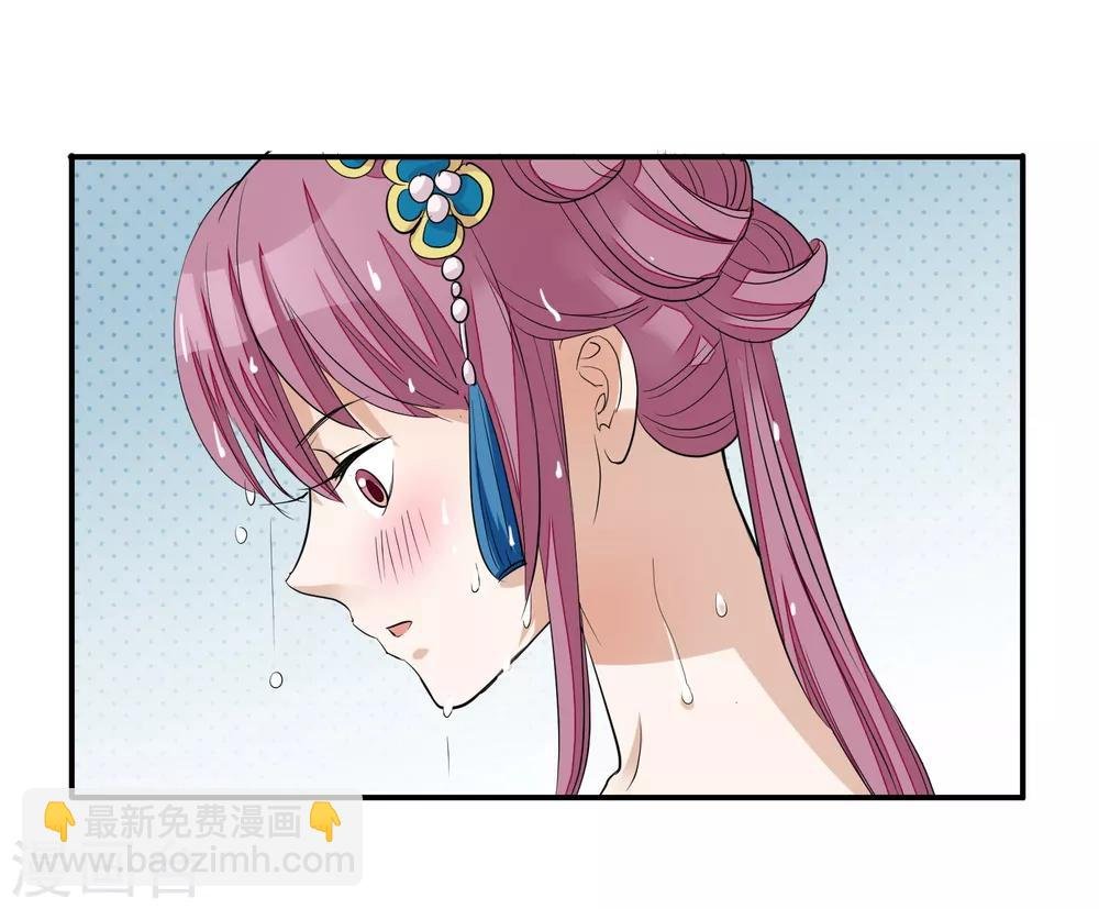 第16话 皇帝的大猫