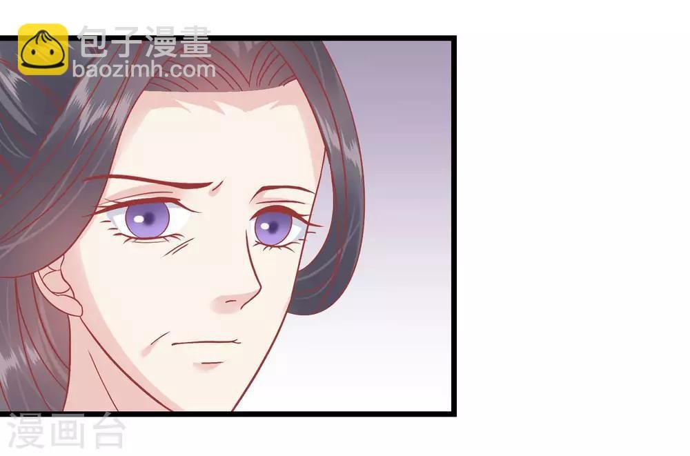 第162话 太后阻止兄弟相斗