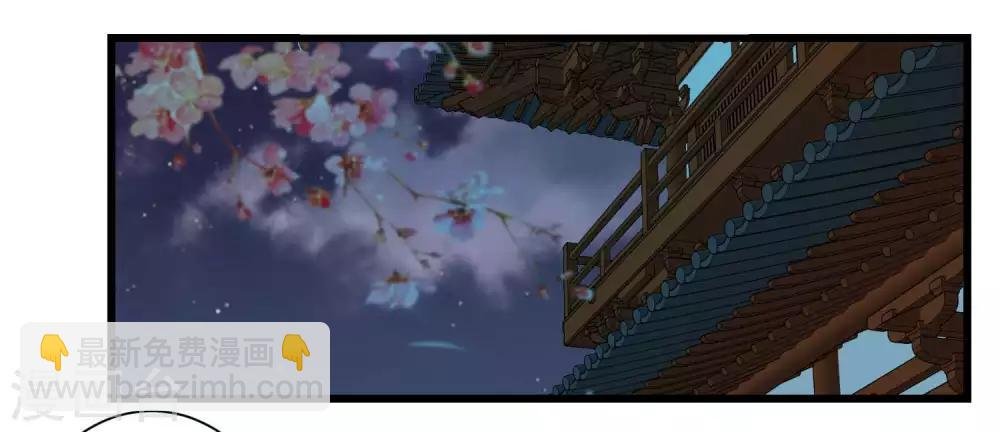 第168话 挡我路的，都不得好死！