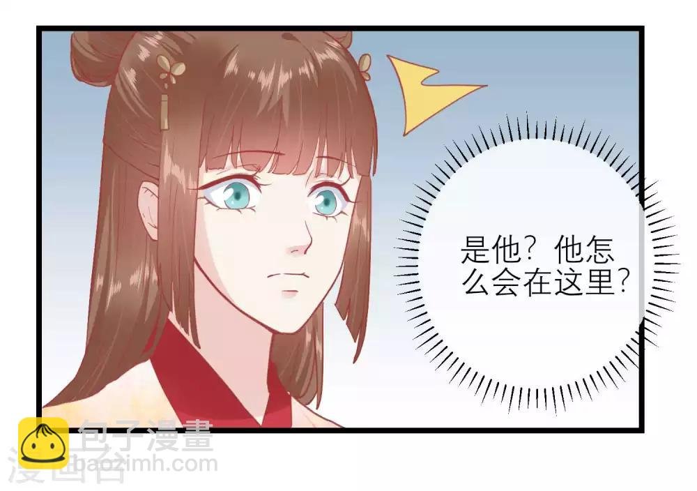 第168话 挡我路的，都不得好死！