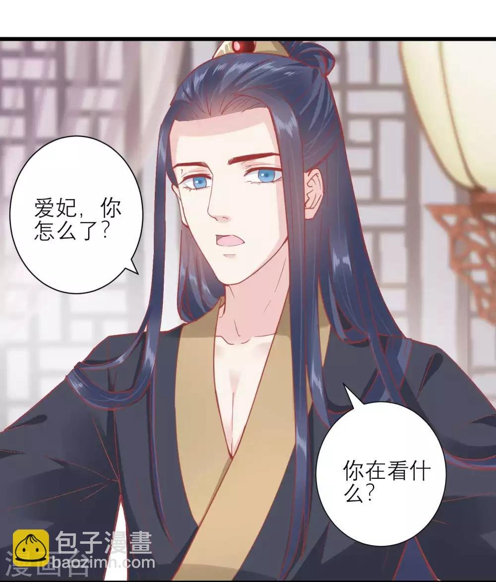第168话 挡我路的，都不得好死！