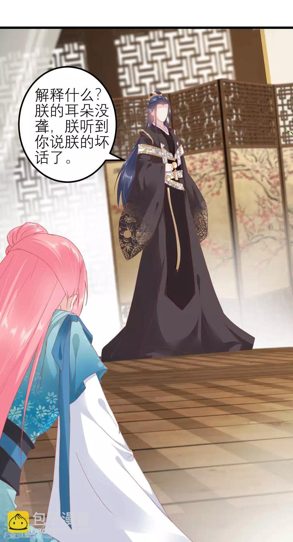 第178话 世界上最惨的事情