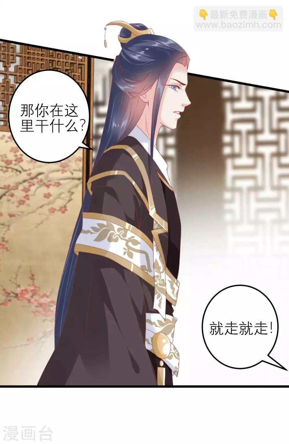 第178话 世界上最惨的事情