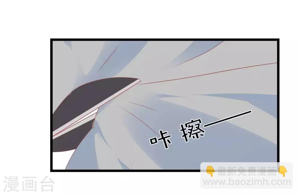 第178话 世界上最惨的事情