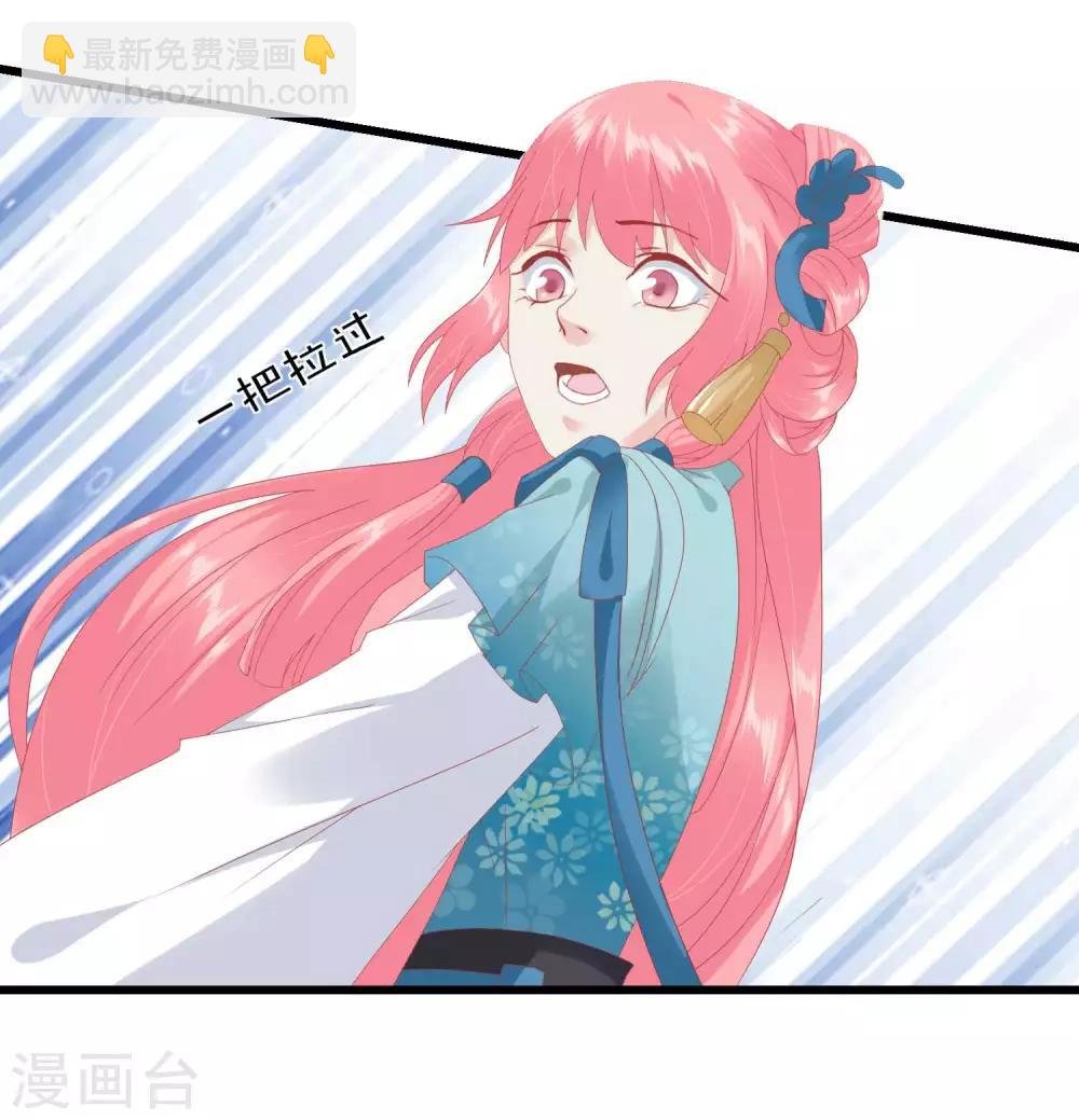 第178话 世界上最惨的事情