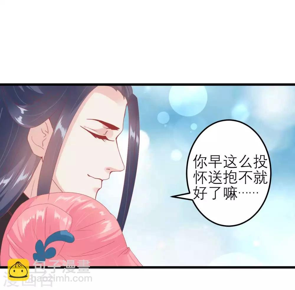 第178话 世界上最惨的事情