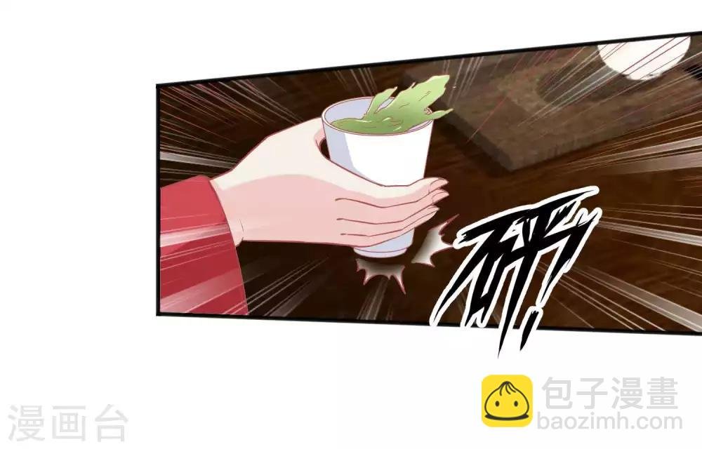 第189话 玉佩的秘密