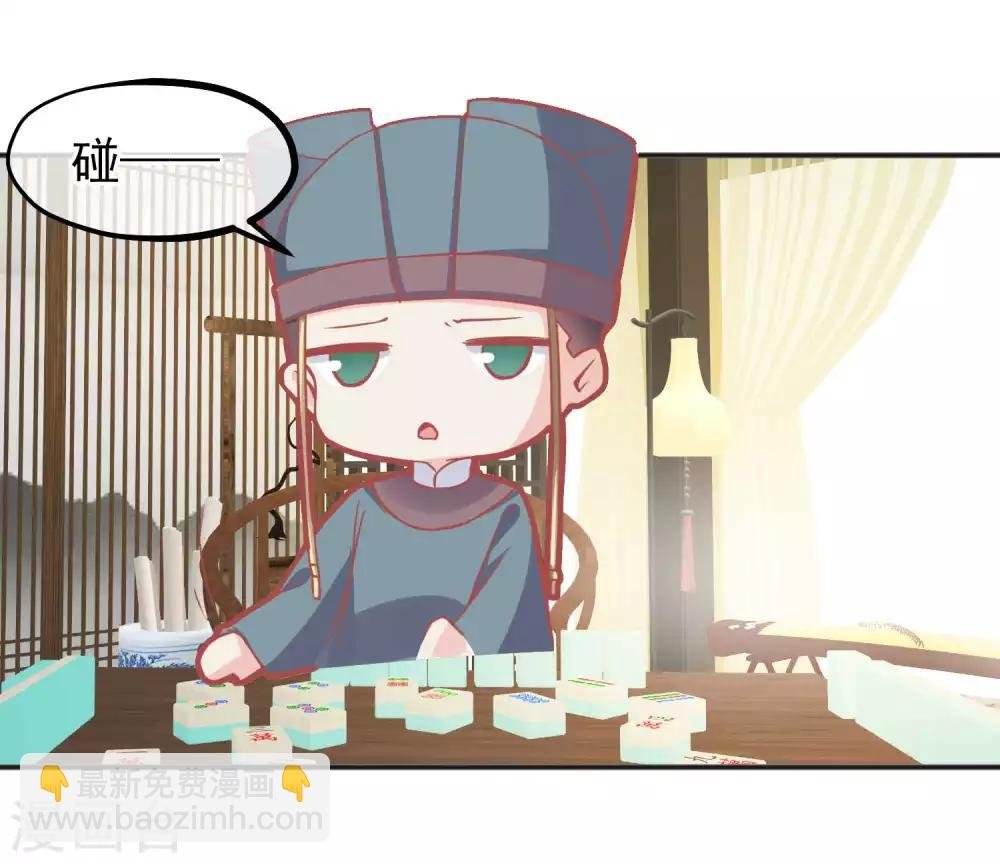 番外 愚人节特辑