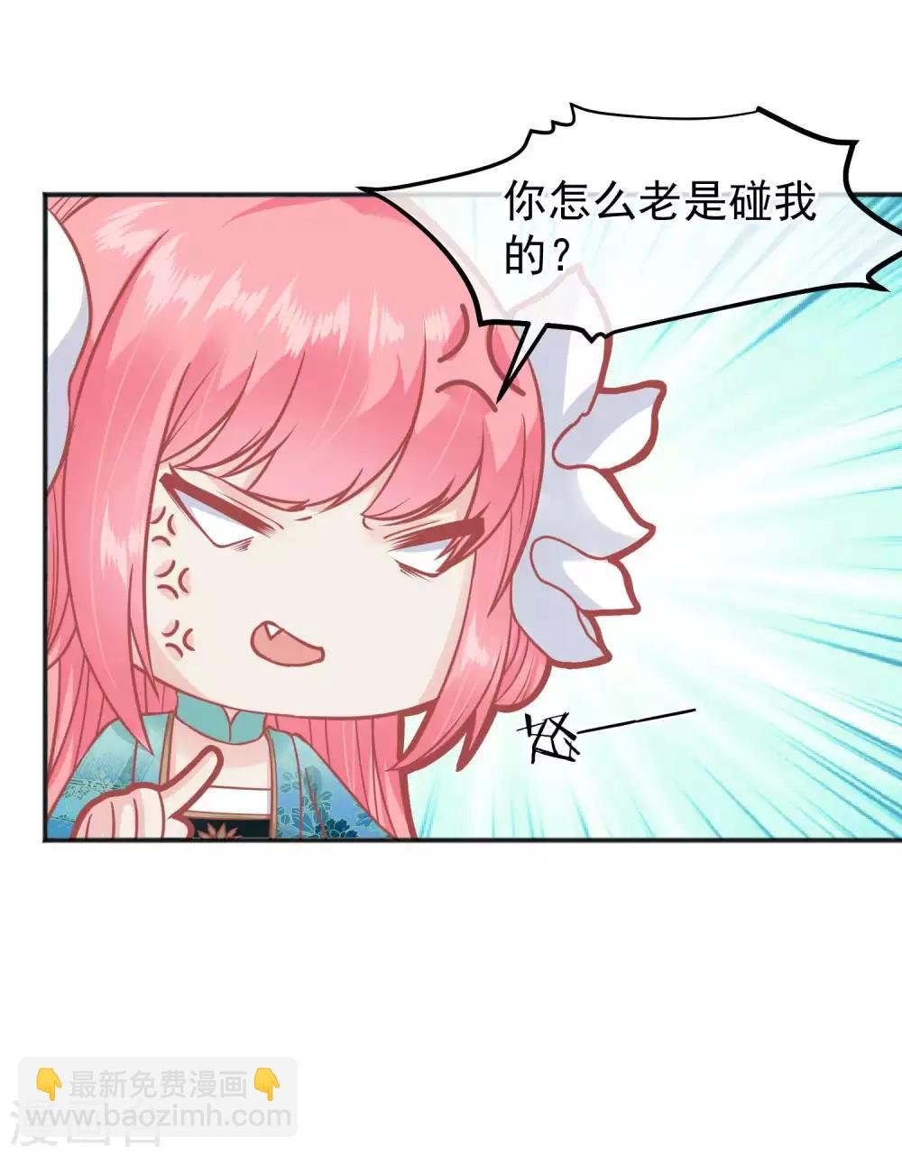 番外 愚人节特辑