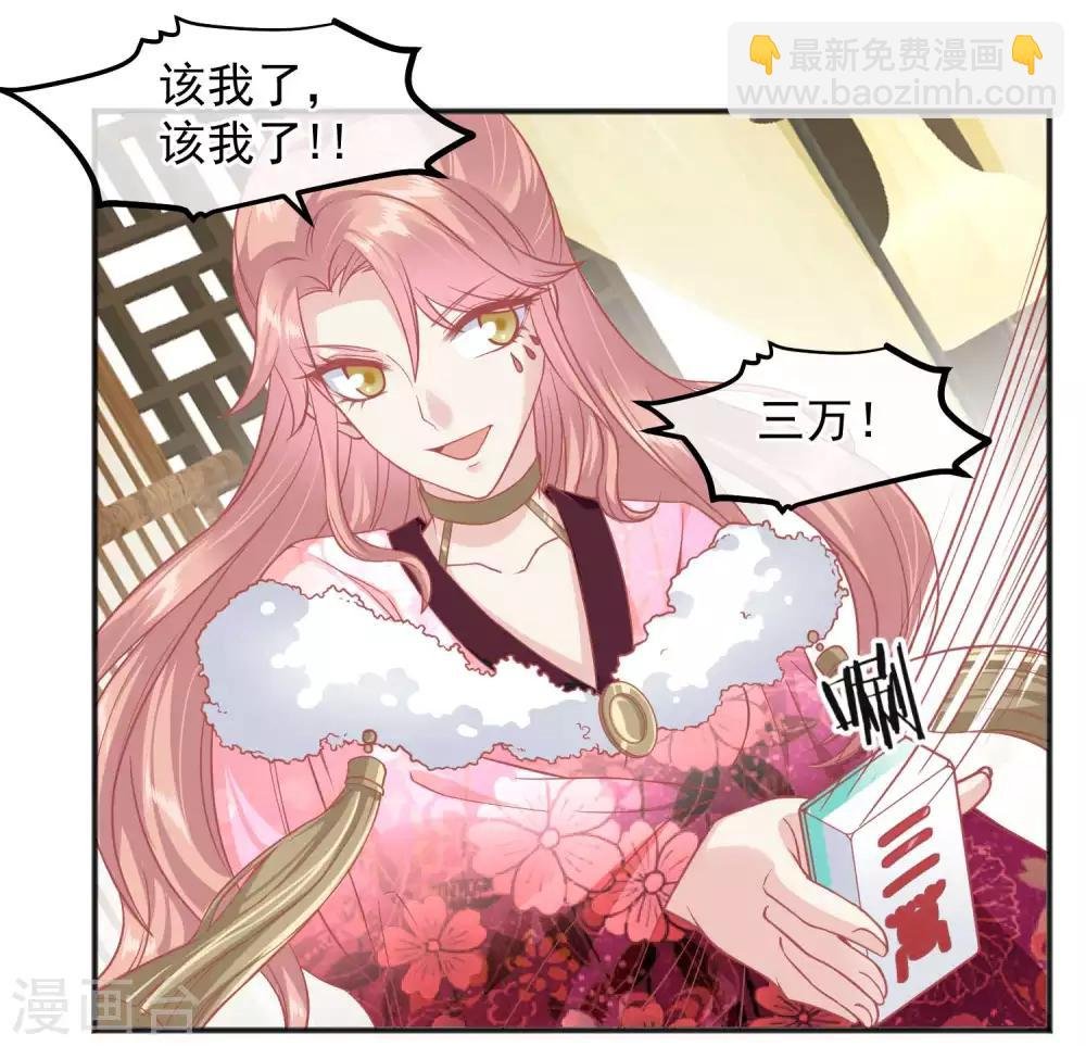 番外 愚人节特辑