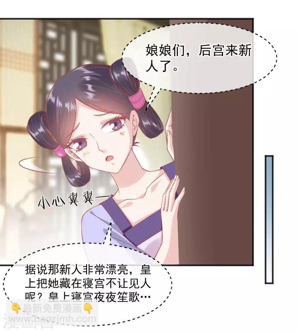 番外 愚人节特辑