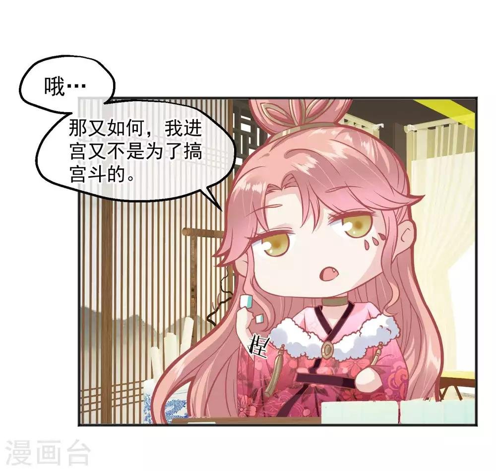番外 愚人节特辑