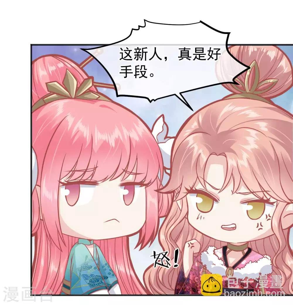 番外 愚人节特辑