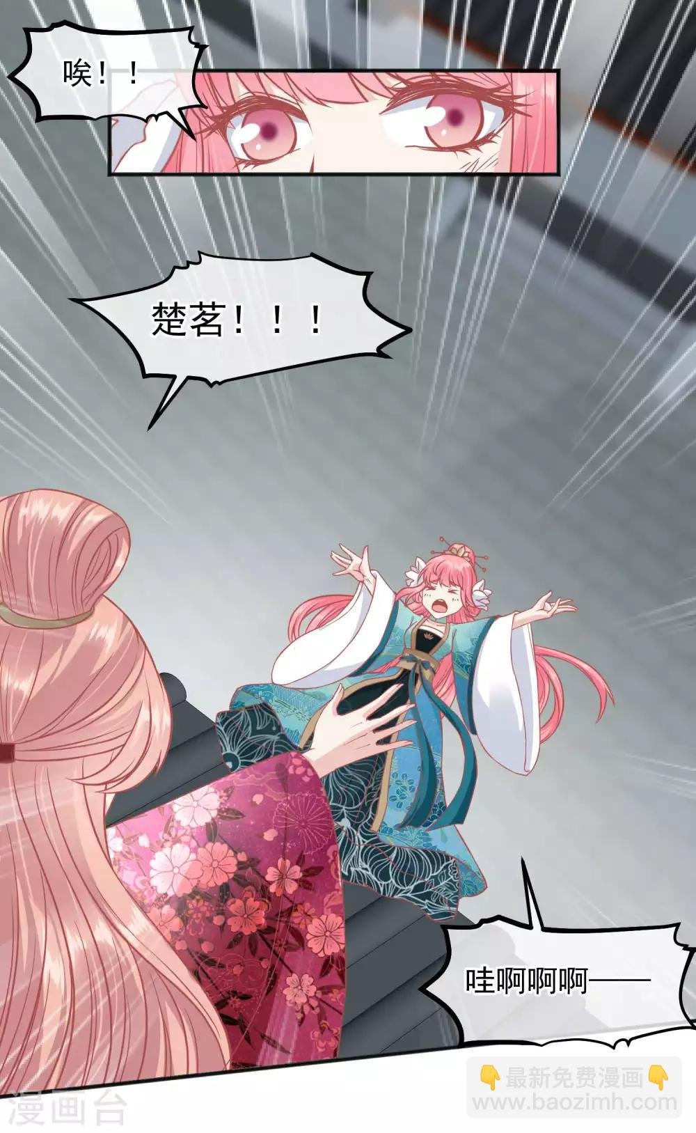 番外 愚人节特辑