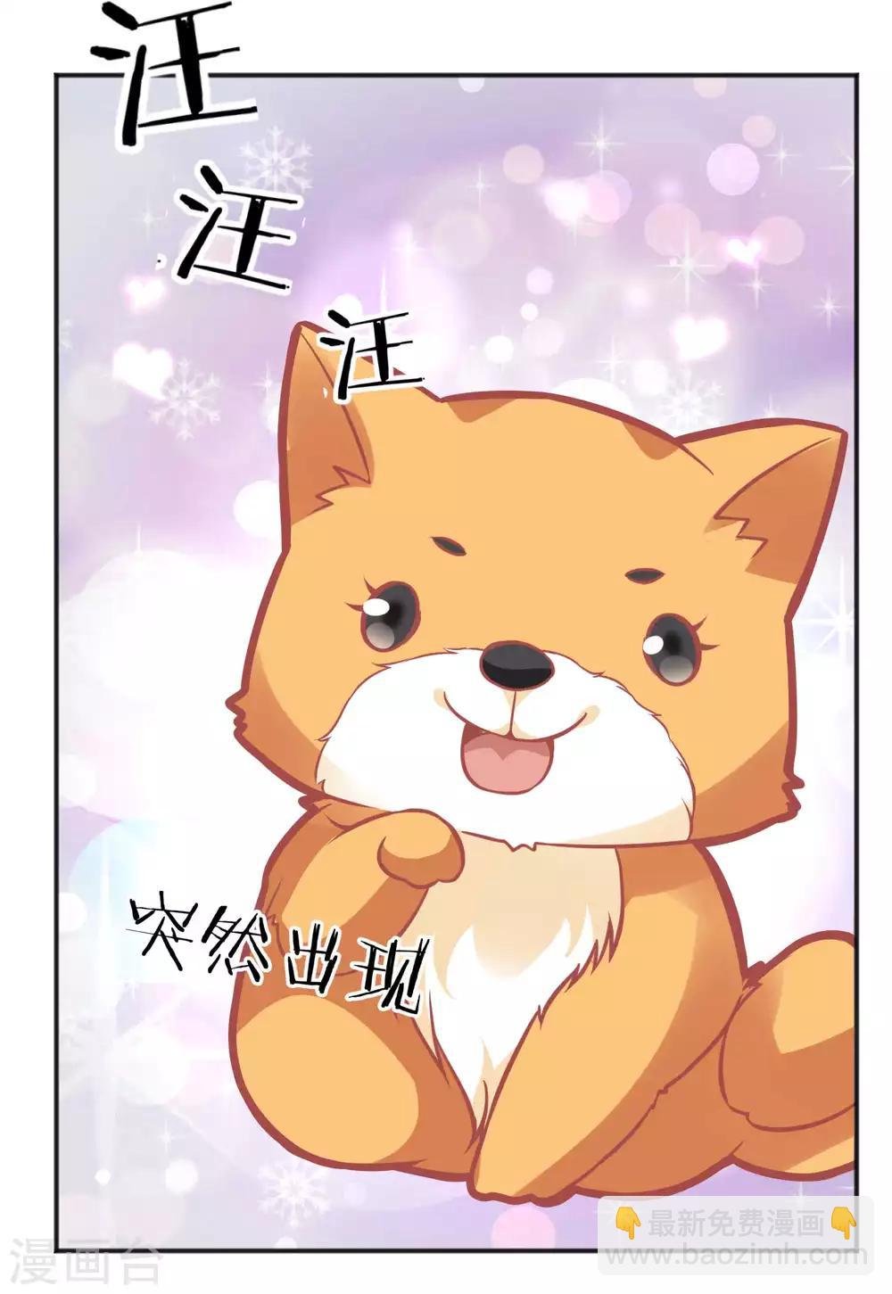 番外 愚人节特辑
