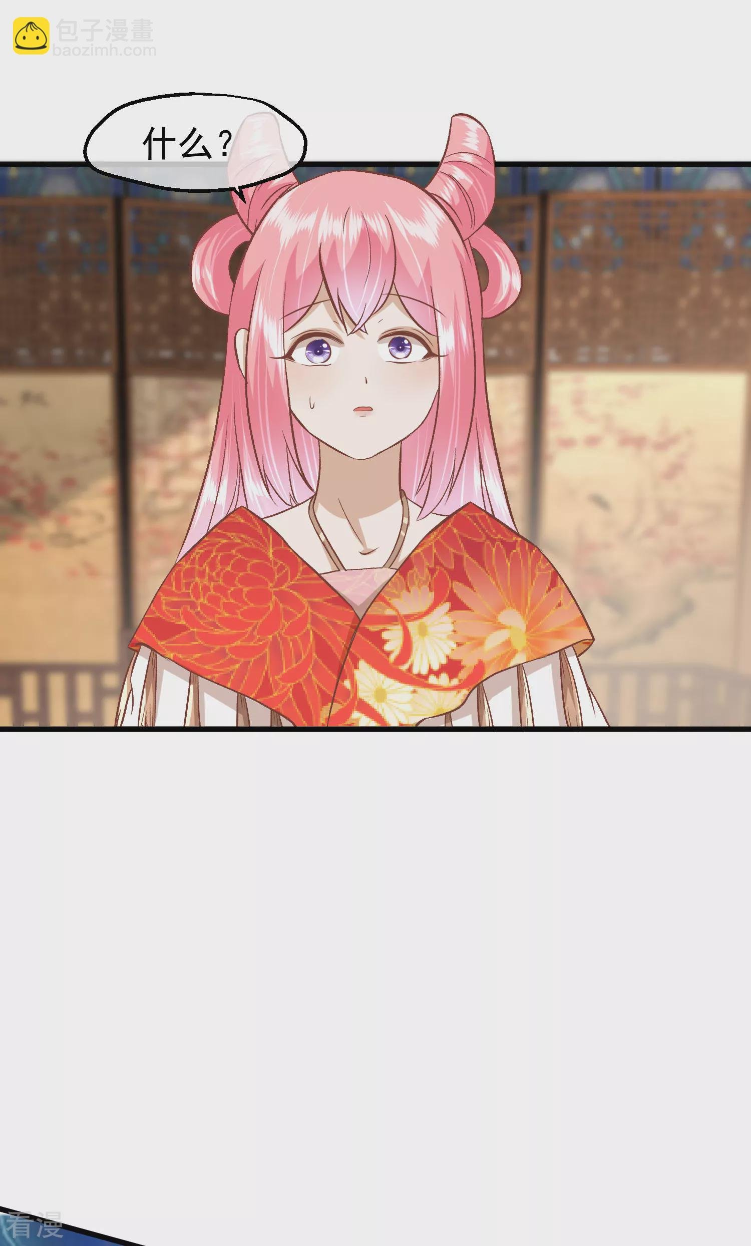 第三季第23话 十三爷萧凡