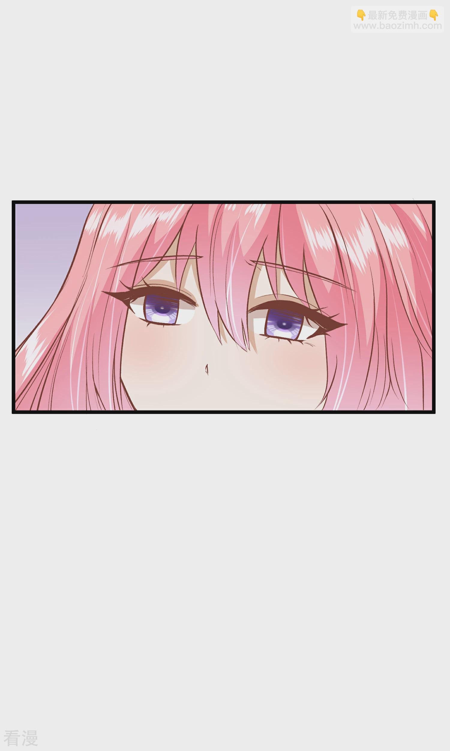 第三季第32话 软禁