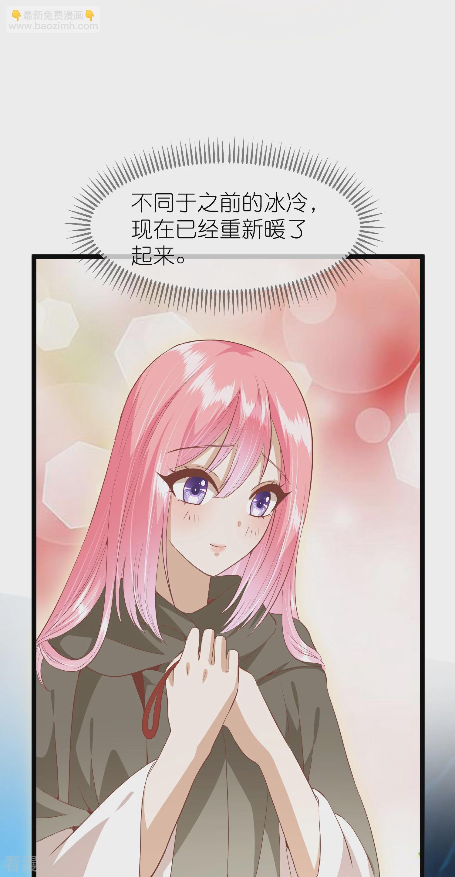 第三季第56话 两方对峙