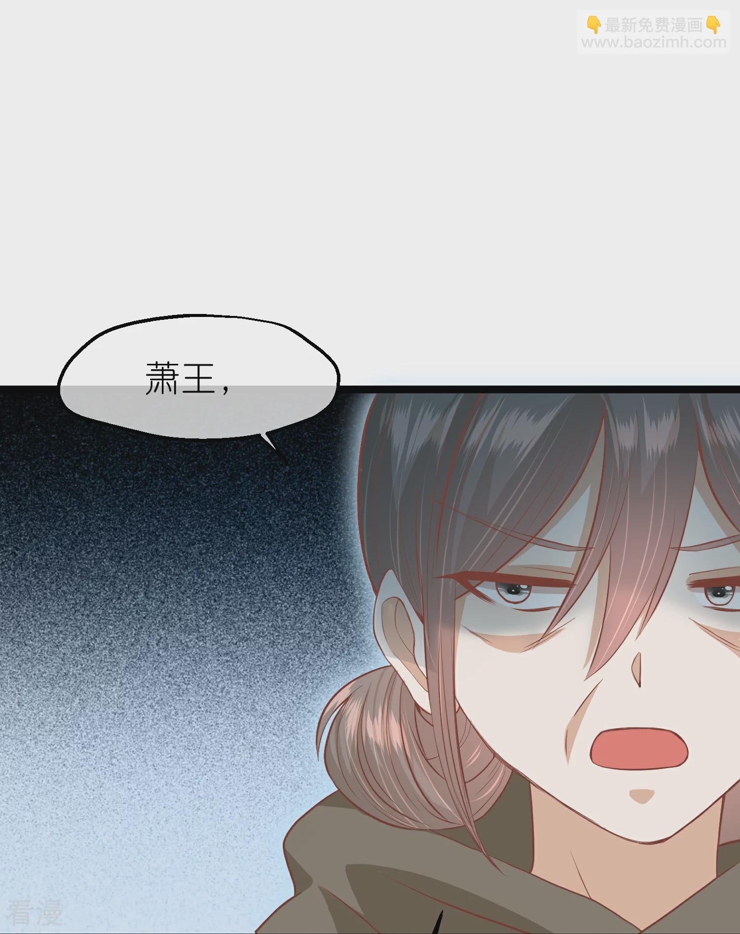第三季第56话 两方对峙