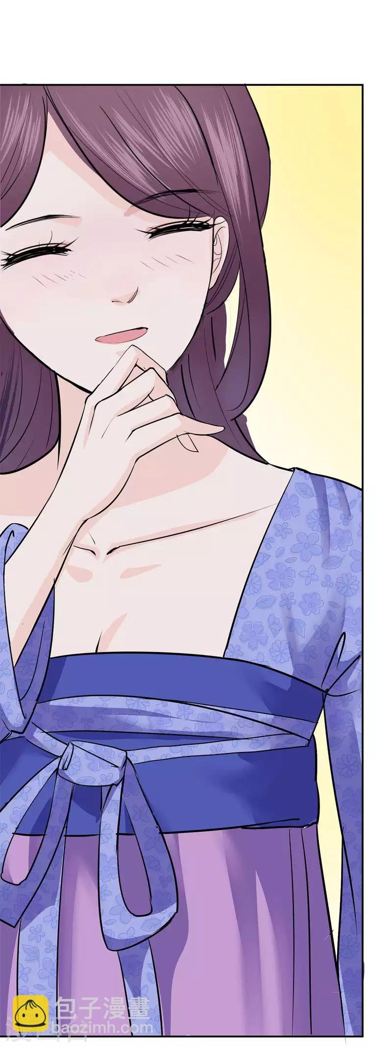 第3话 飞舞之剑