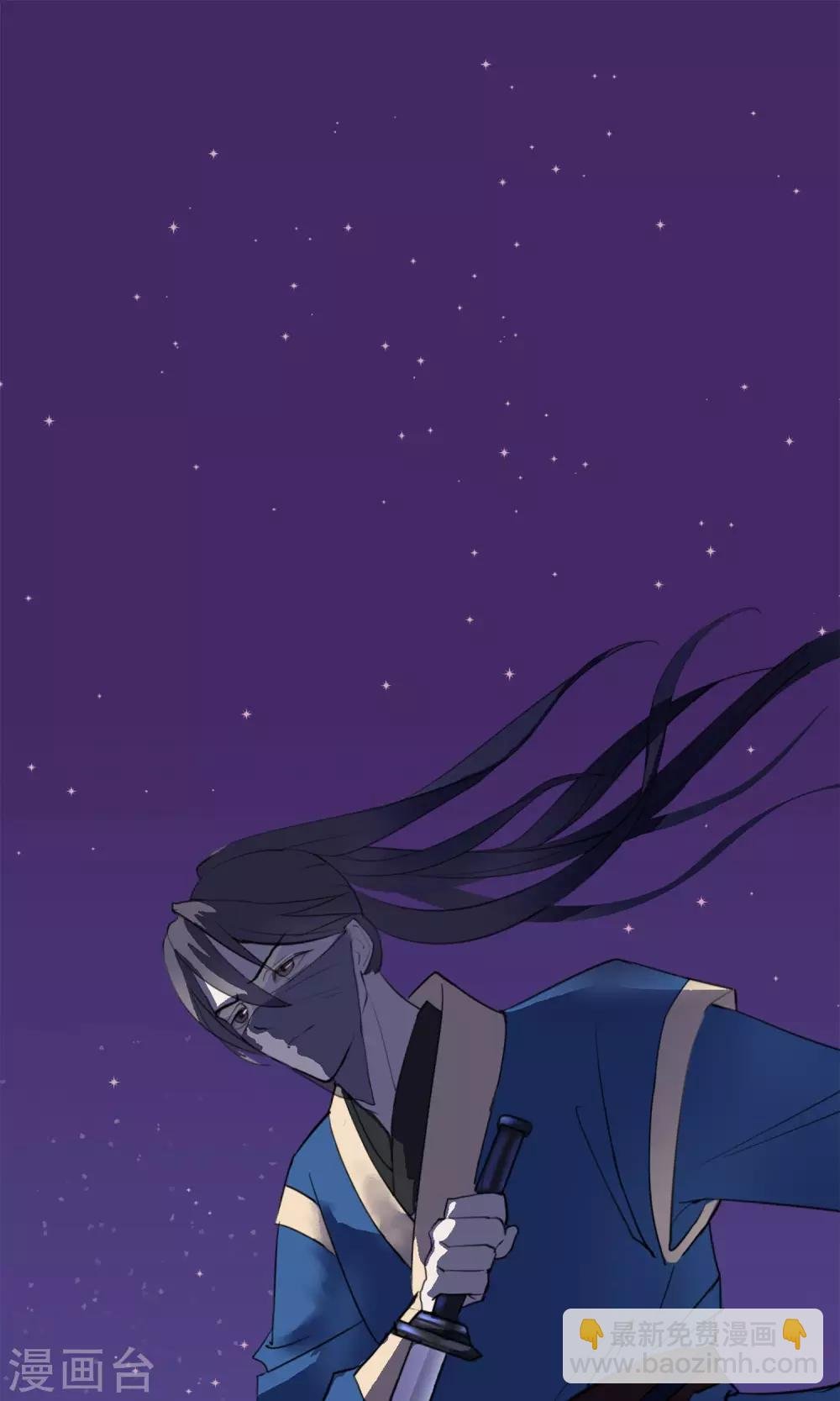 第4话 凶手