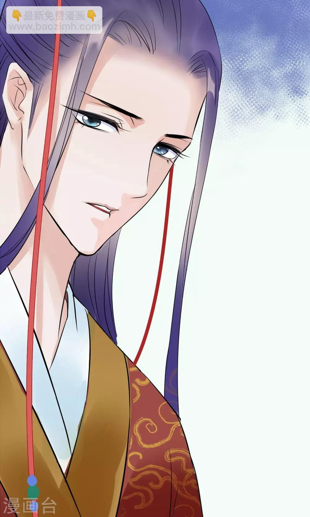 第7话 肚子在叫