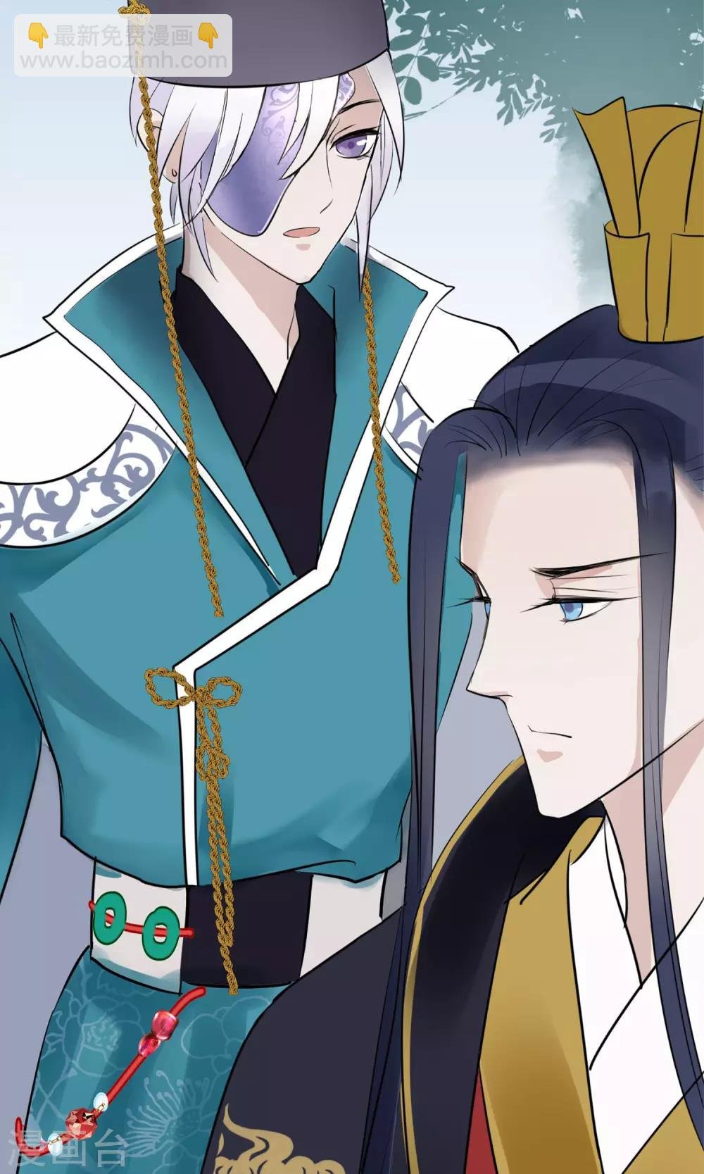 第7话 肚子在叫