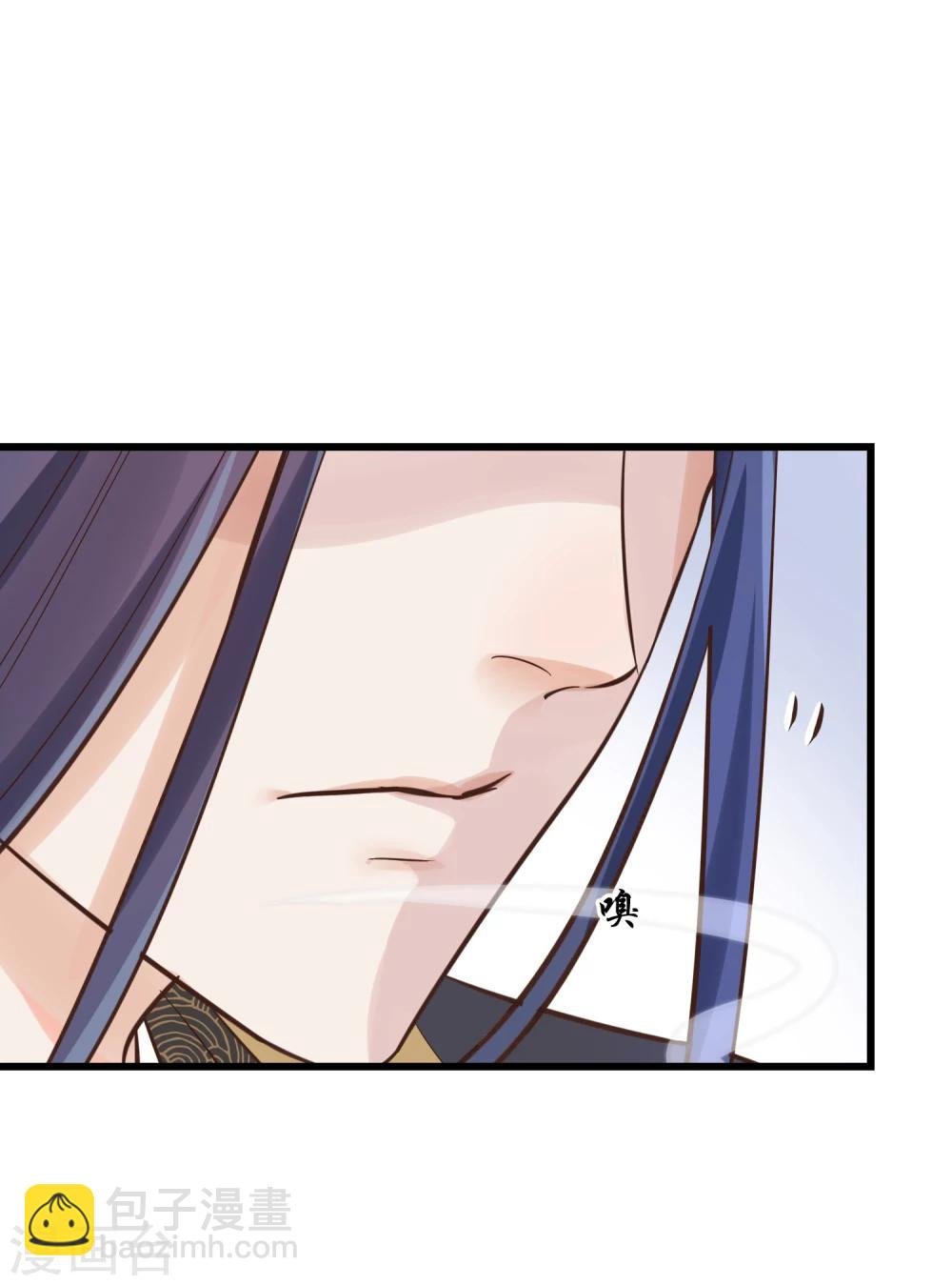 第80话 贤妃的秘密