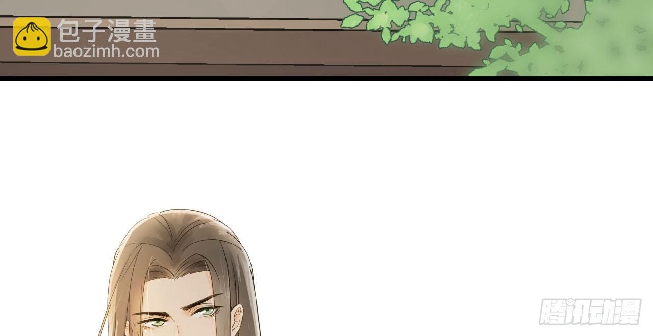 林宛的秘密