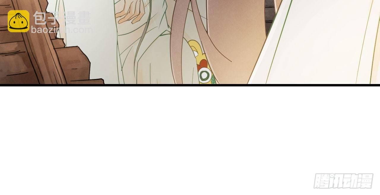 林宛的秘密