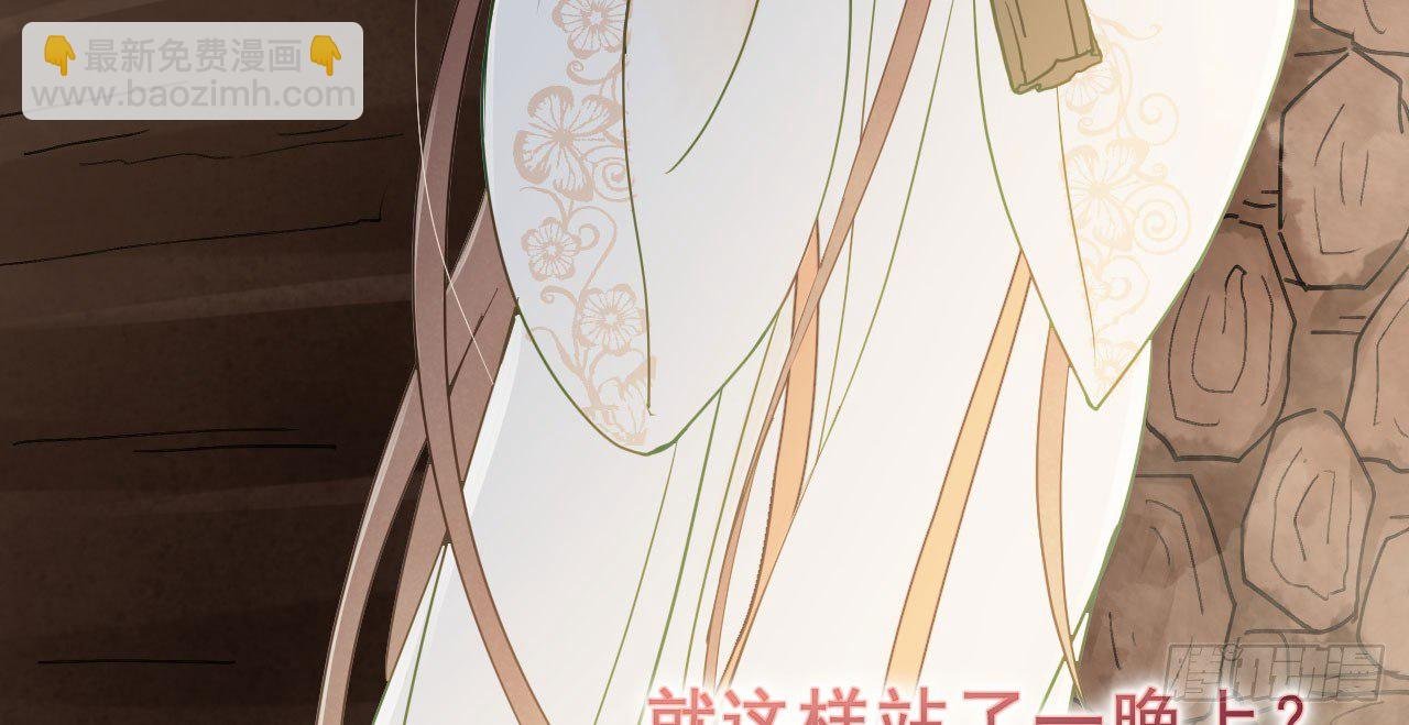 林宛的秘密