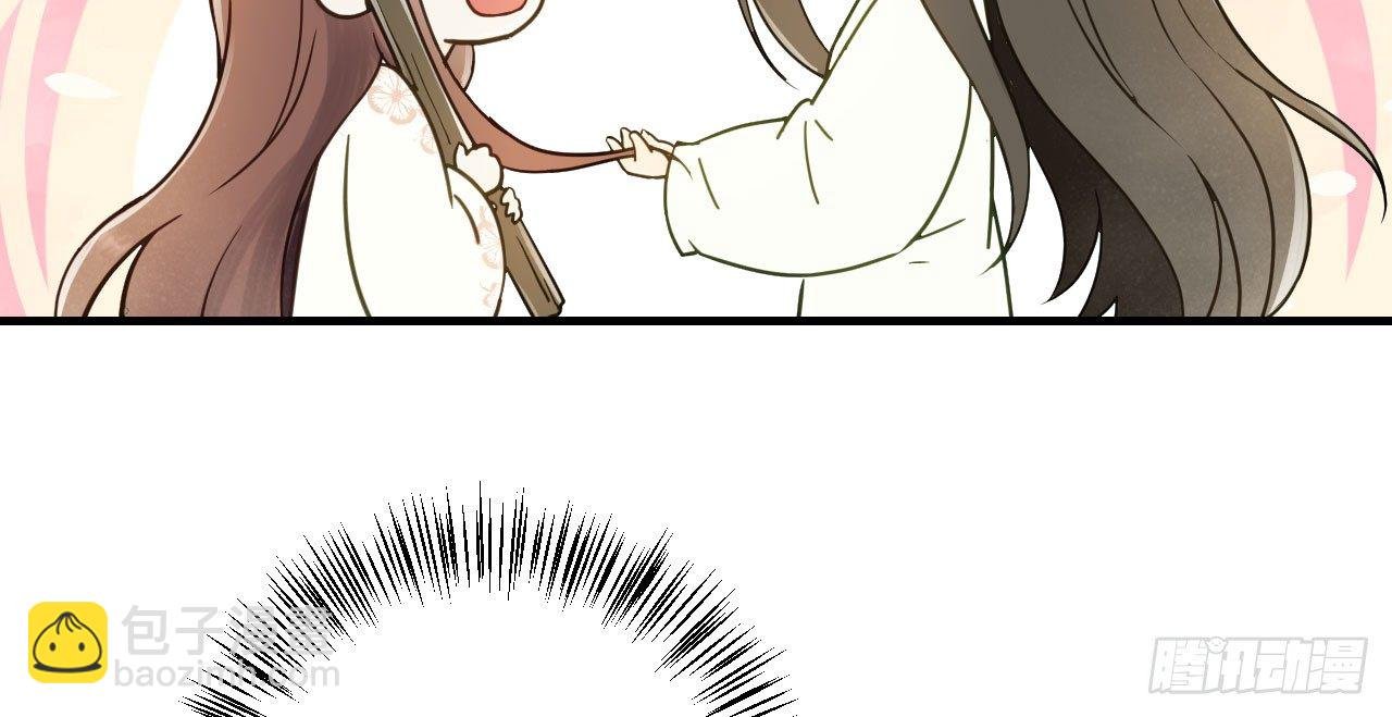 林宛的秘密