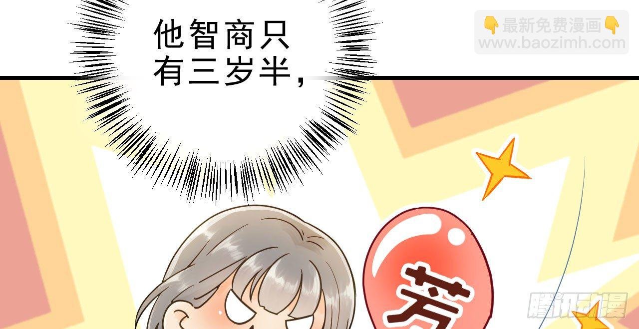 林宛的秘密