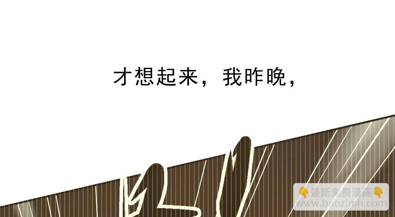 林宛的秘密