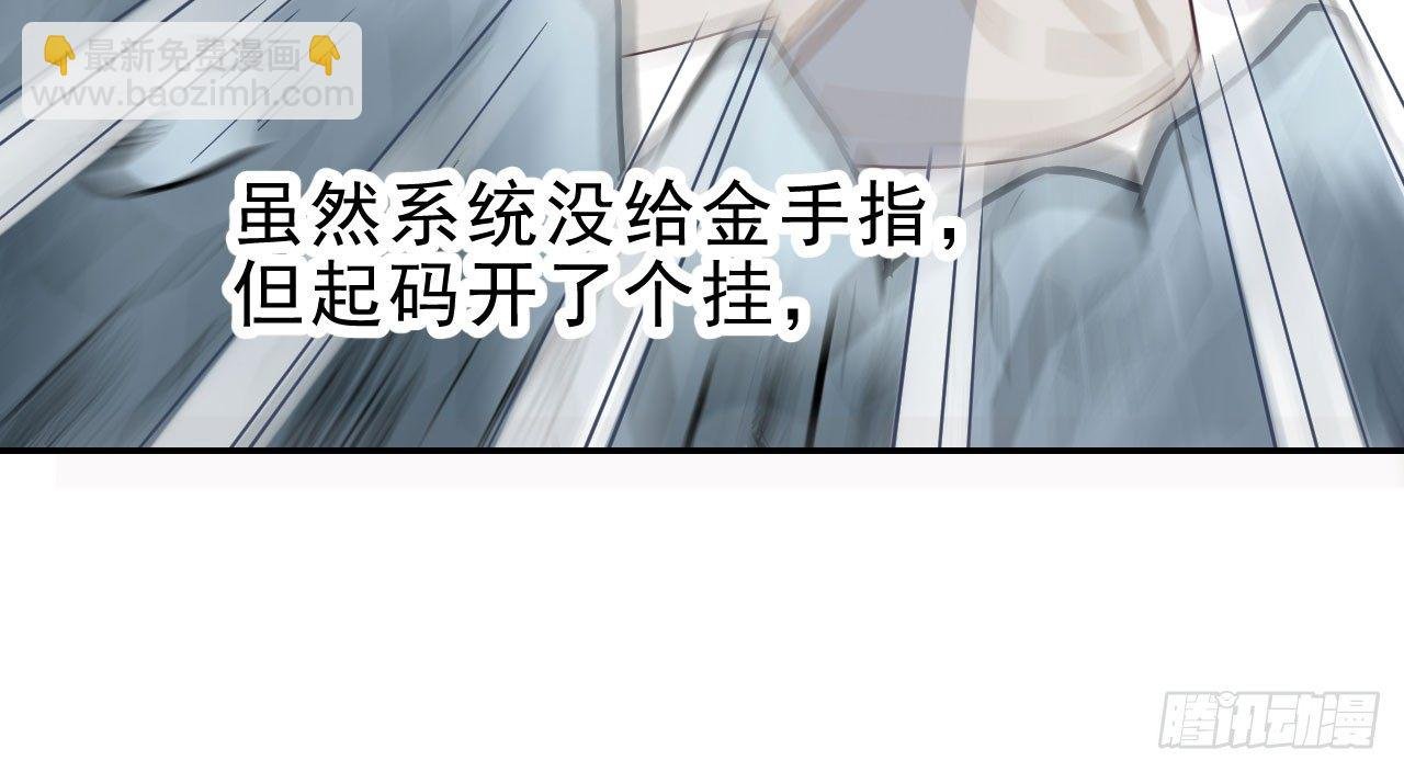 林宛的秘密
