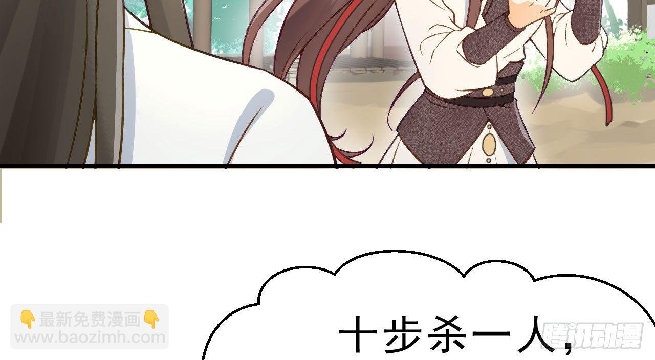 林宛的秘密