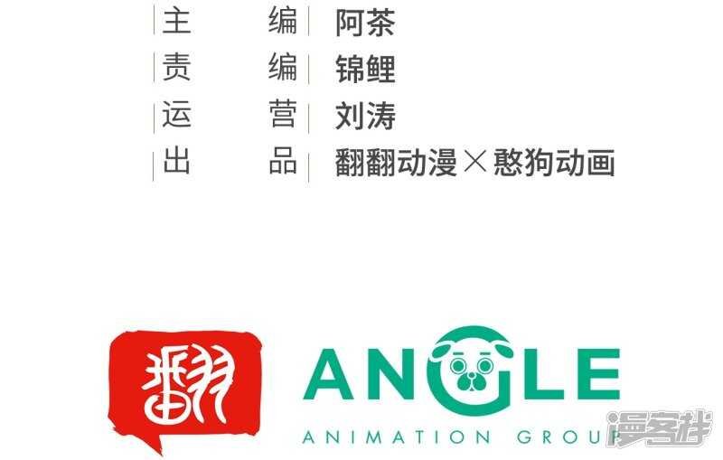真正的独处