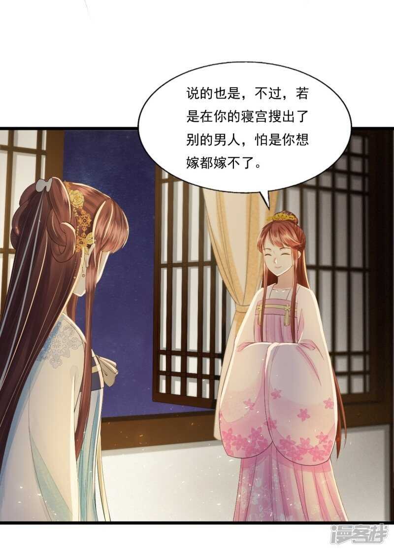 真正的独处