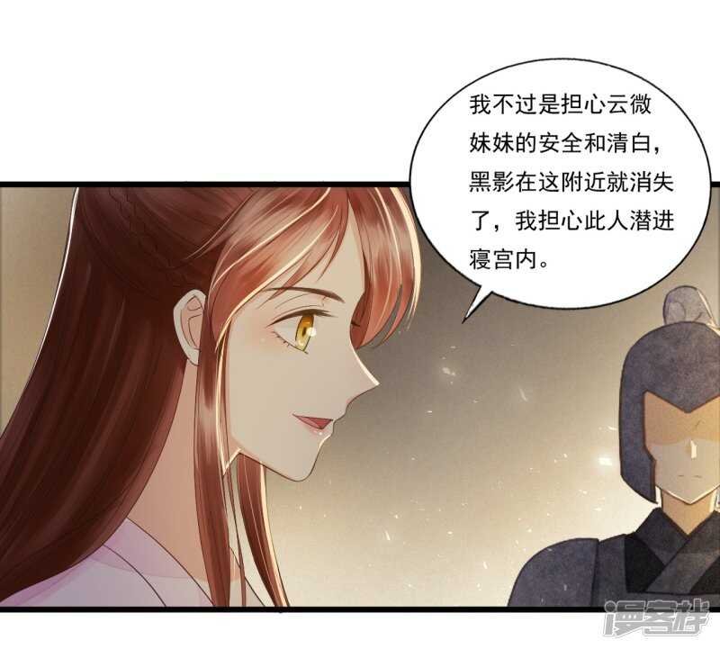 真正的独处
