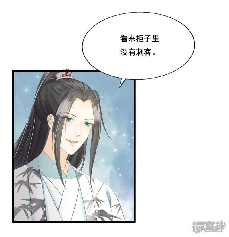 真正的独处