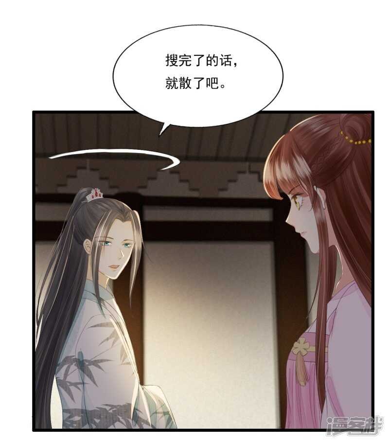 真正的独处