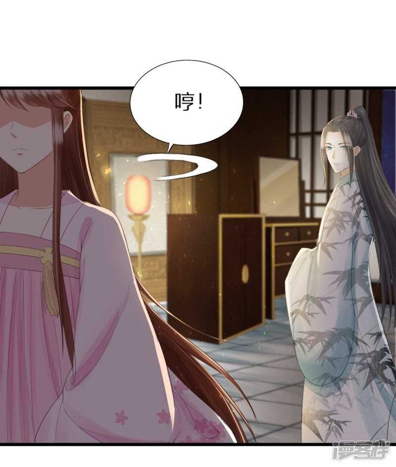 真正的独处