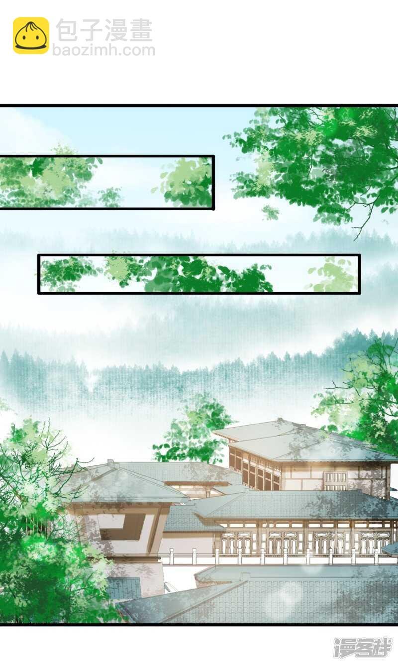 “捉奸”