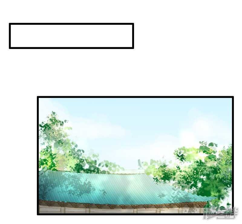 流言四起
