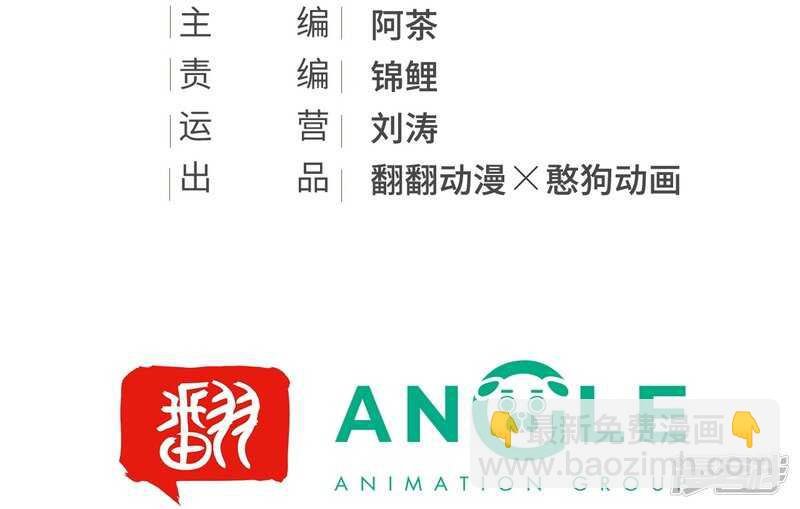 将计就计