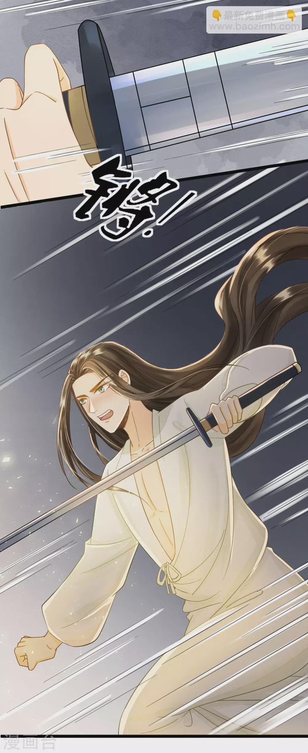 请君入瓮