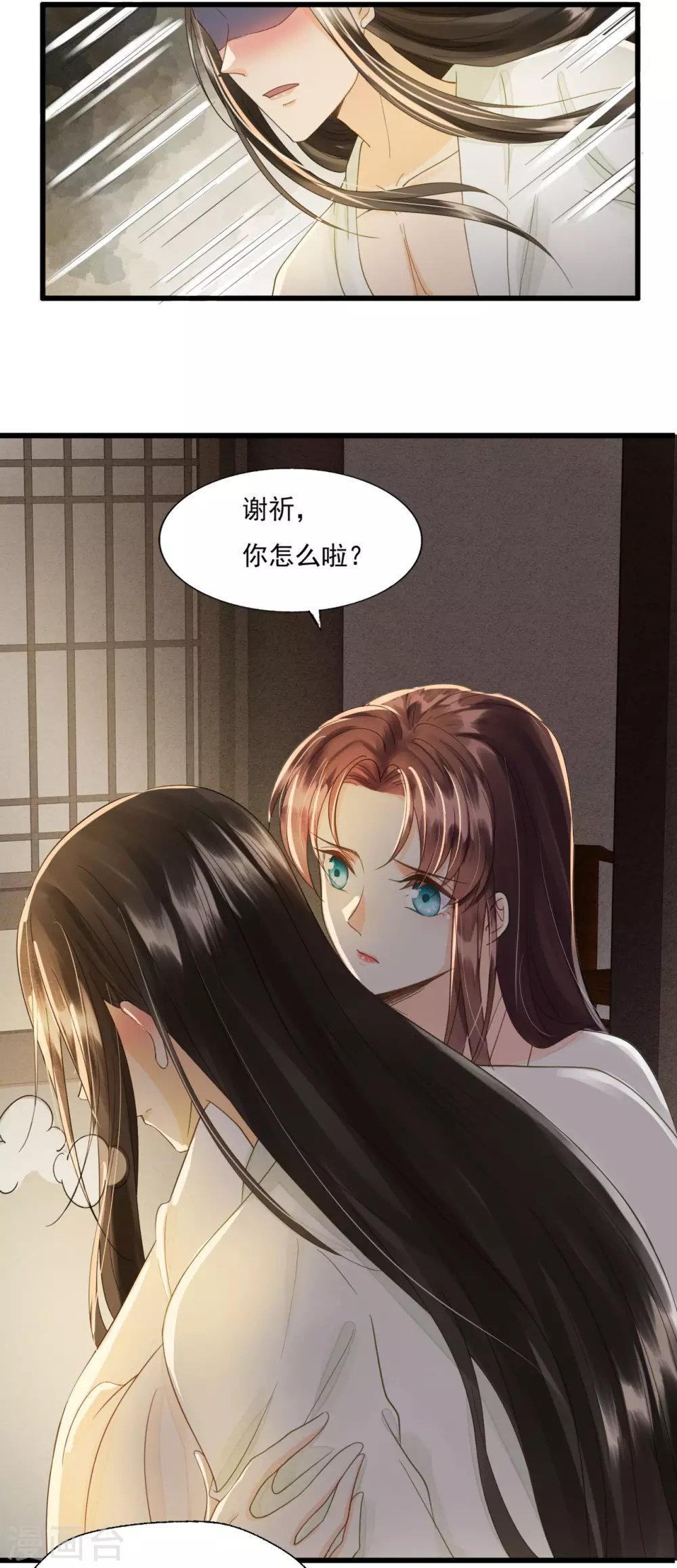 请君入瓮