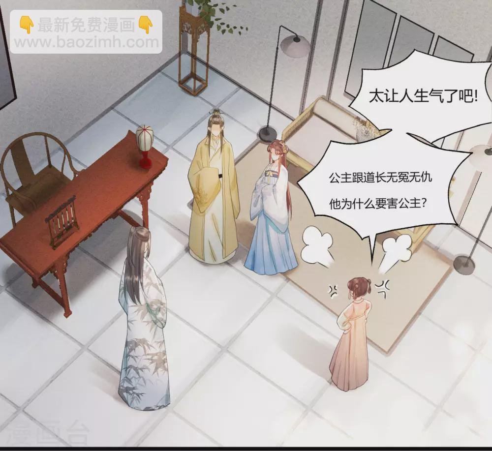 守宫砂