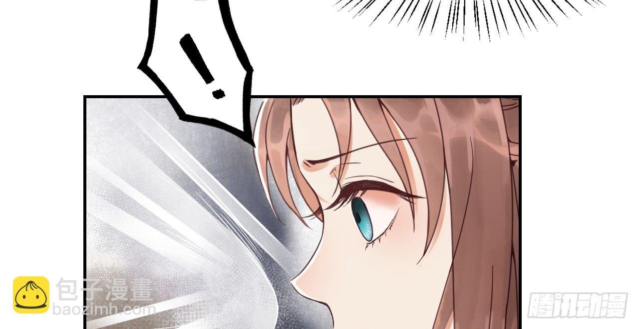 皇家围猎