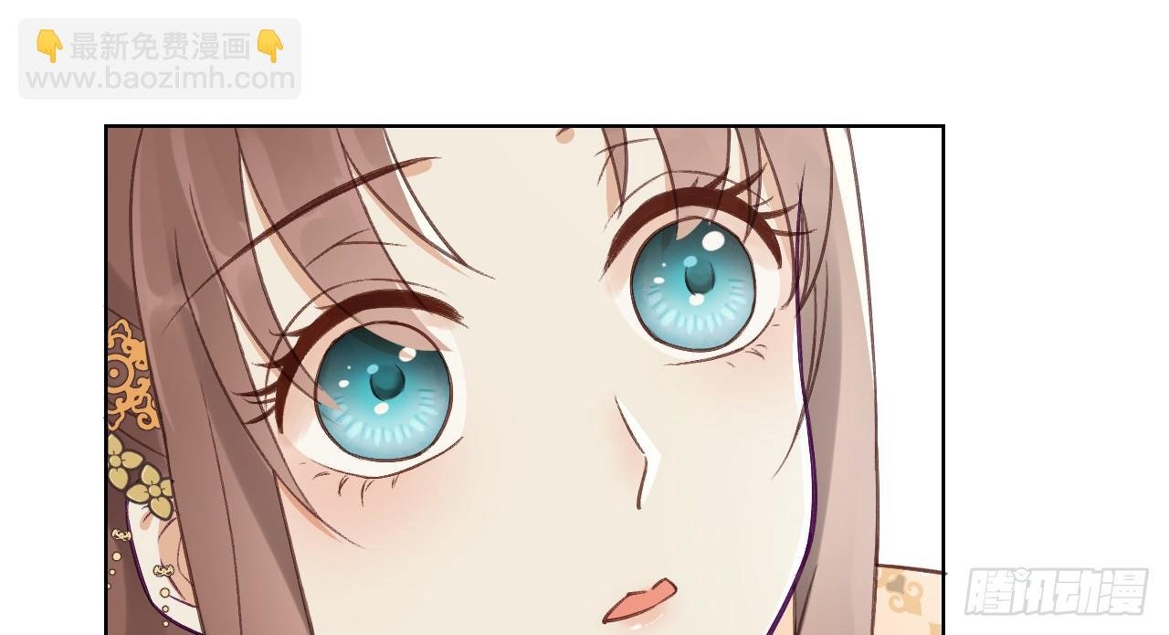 皇家围猎
